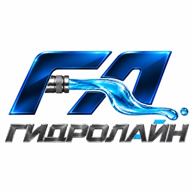 Гидролайн
